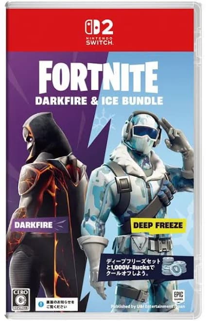 Fortnite [Darkfire & Ice Bundle] (Code in a Box)