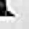 Video frame trigger