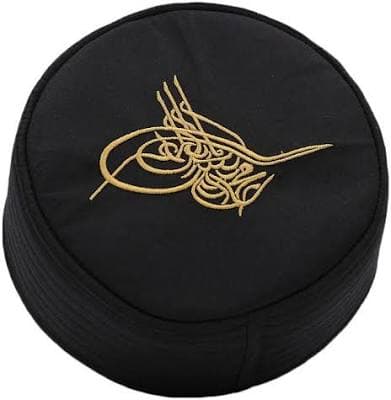 Islamic Men's Structured Kufi Hat
