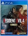 Video frame trigger