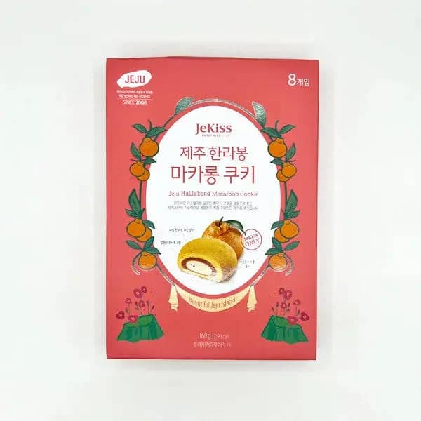Jeju Hanrabong Macaroon Cookie