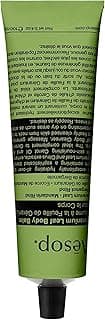 Geranium Leaf Body Balm | Soothing, Balancing Hydration with Geranium Leaf, Mandarin Rind, Bergamot Rind & Nut Oils | Green Citrus Fresh Scent | 100 mL / 3.4 oz
