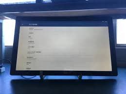 27 Inch Full HD Monitor with Touch Screen Android Tablet