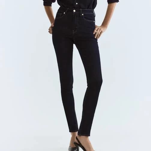 H&M Ladies Skinny High Waist Jeans