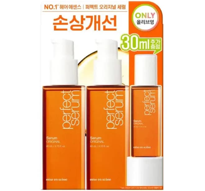 Mise-en-scène - Perfect Serum Special Set Perfect Serum Original