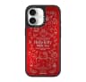 Video frame trigger