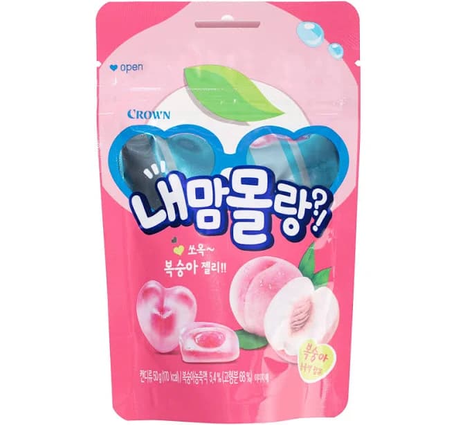 Peach Flavored Gummies