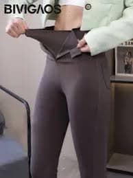 BVIGAOS Womens High Waisted Zipper Pocket Flare Leg Pants: Ultra Thin, Hip Lifting Shark Leg Business Trousers For Spring And Fall From Pu05, $12.33 | DHgate.Com