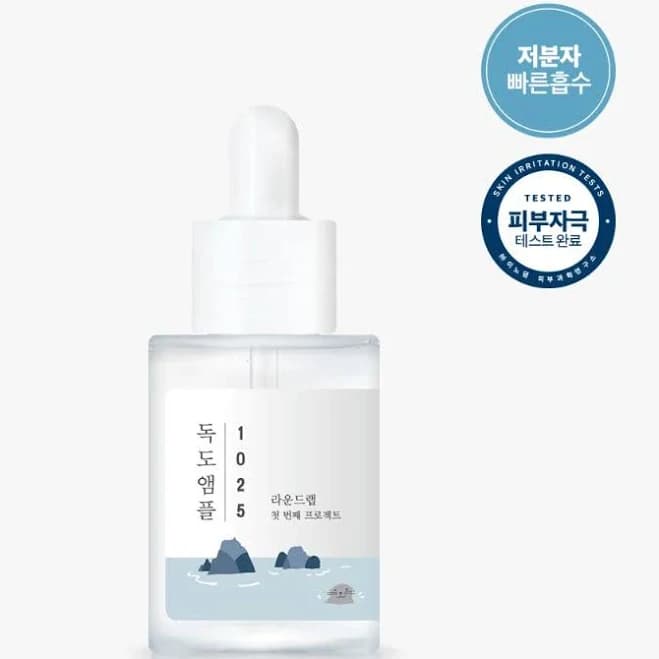 [Round Lab] 1025 Dokdo Ampoule 45mL