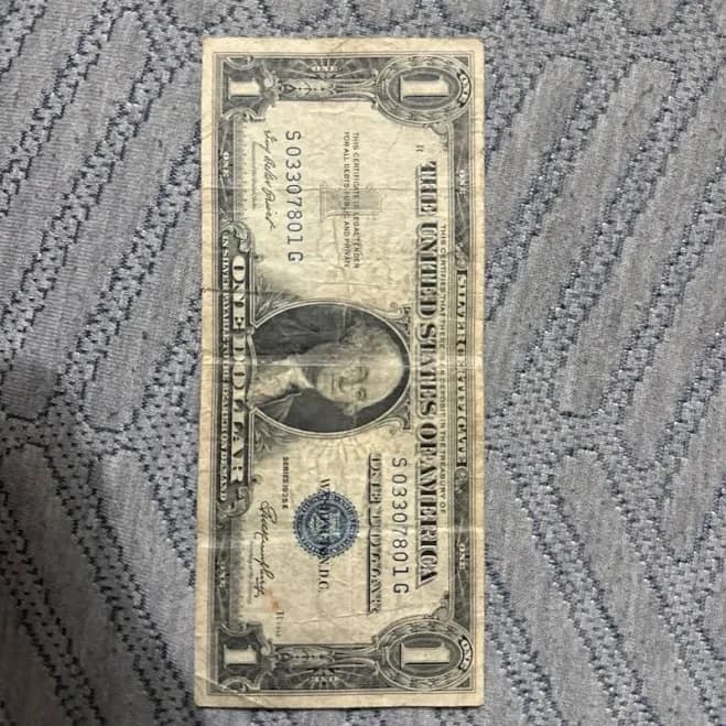 Morgan 1935 One Dollar Bill - Vintage & collectibles