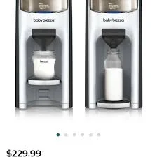 Formula Pro Advanced