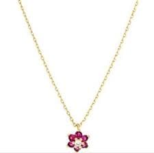 kate spade | Jewelry | Kate Spade New York Miosotis Flower Mini Pendant Necklace | Poshmark