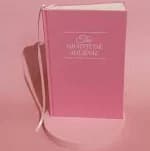 The Gratitude Journal |Pink