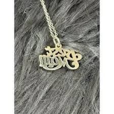 James Avery | Jewelry | James Avery 925 Best Mom Pendant Necklace | Poshmark