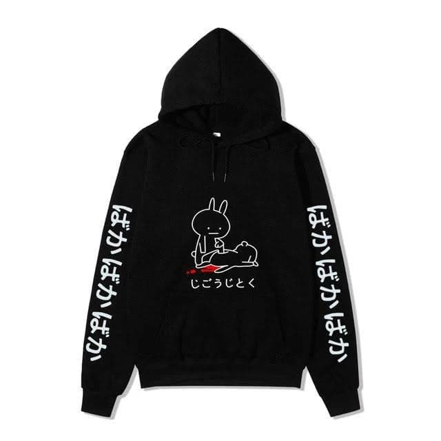 Unisex Hoodie with White Text and Graphics