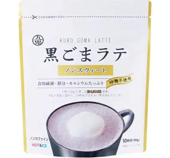 Black Sesame Latte Mix