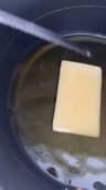 Video frame trigger