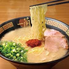 Special Offer Set: Buy 4 Get 1 Free ICHIRAN Ramen Curly Noodles including Original Spicy Red Seasoning(Fukuoka) (ICHIRAN INC. ) | WAmazing Shop