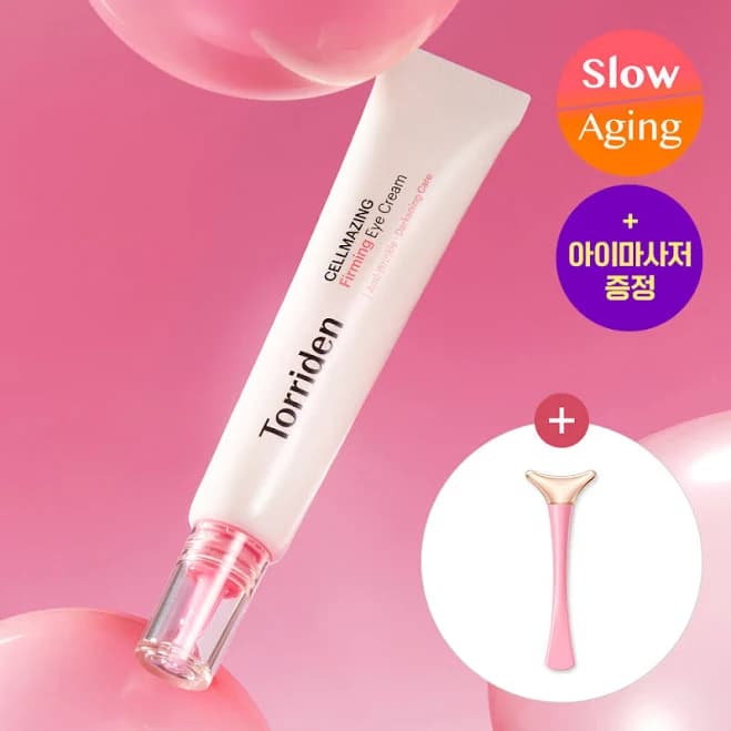 Torriden Cellmazing Firming Eye Cream