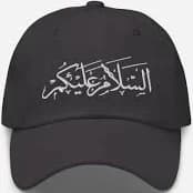 Tasleem Islamic Greetings Arabic Calligraphy Baseball Hat | Embroidery