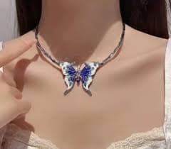 Baldur's Gate 3 Halsin Gemstone and 48 similar items
