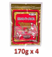 4包 - KOW KUN 高坑高梁酒辣味牛肉角 Kaoliang Liquor Beef Lump - Spicy Flavor Snacks 170g | eBay