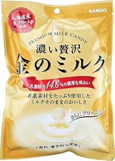 Kin No Milk Candy 2.82oz/80g