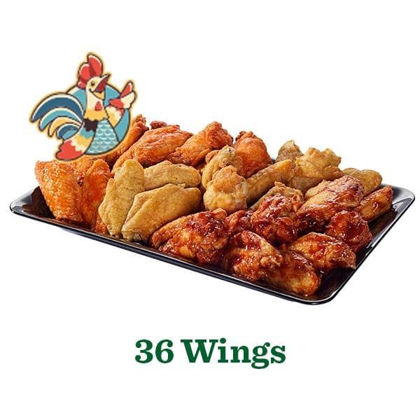 Chicken Wing Tray (Requires 24 Hour Lead Time)