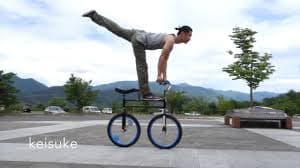 Circus Bike 20 Inch | Unicycle