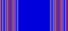 Video frame trigger