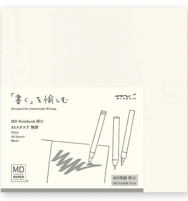Midori MD Notebook A5 Square Thick Blank