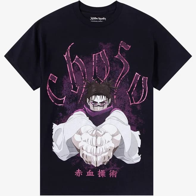 Jujutsu Kaisen Choso Foil Graphic T-Shirt