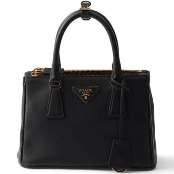 Prada Women's Galleria Small Tote Bag