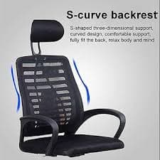 Amazon.com: Ergonomic Gaming Chair with Lumbar Support & Headrest, High Back Swivel Office Desk Chair for Home, Office, Study – Mesh, Black (48x74cm)(White) : Home & Kitchen