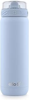 Cooper 22oz Stainless Steel Water Bottle with Straw and Carry Handle, Double Walled and Vacuum Insulated Metal, Leak Proof Locking Lid with Soft Silicone Spout, Reusable, BPA Free, Halogen Blue