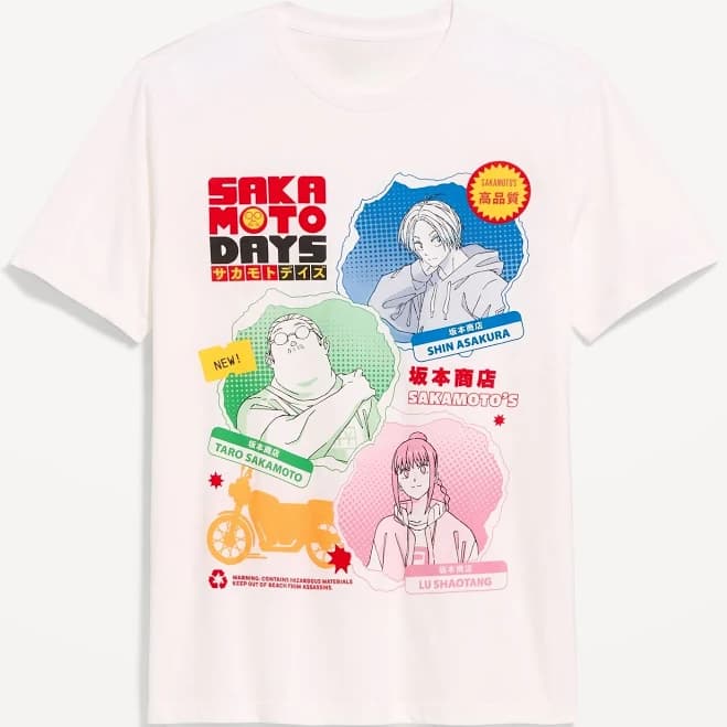 Old Navy Sakamoto Days T-Shirt