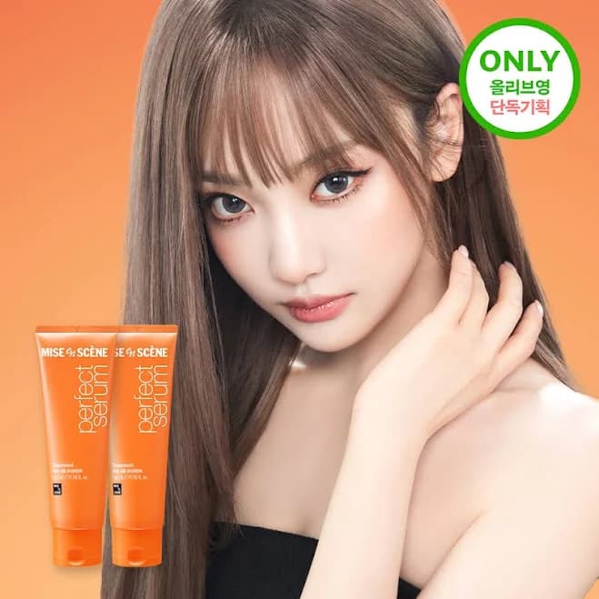 mise-en-scène Perfect Serum Treatment