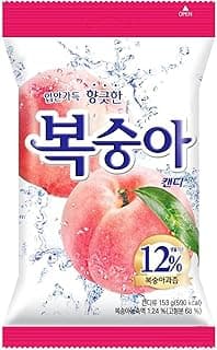 Peach Hard Candy with 12% Peach Juice - Individually Wrapped, Perfect for Parties & Halloween Treats_5.4oz (153g)_1 Pack