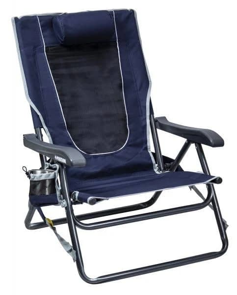 GCI Outdoor Backpack Event Chair