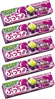 Japanese Candy – Puccho Grape Chewy Candy 5 Pack (10 Pieces Each) – Soft & Juicy Grape Flavor with Gummy Bits – Made in Japan