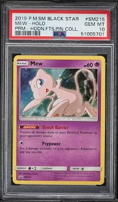 Pokemon Mew Single Promotional Card