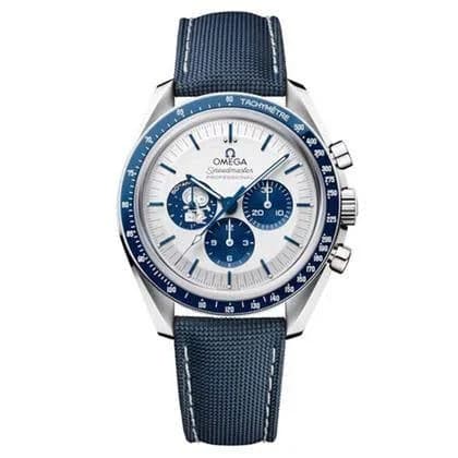 Omega Speedmaster Silver Snoopy 42mm