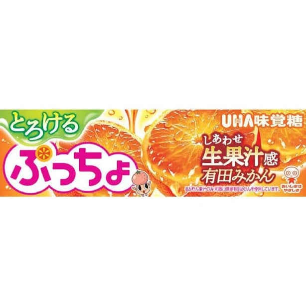 Puccho Chewy Candy