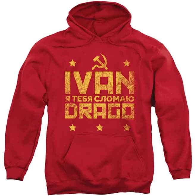 Rocky Iv Hoodie Ivan Drago Hammer And Sickle Red Hoody