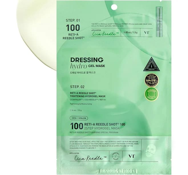 VT Reti-A Reedle Shot 100 2-Step Hydrogel Mask
