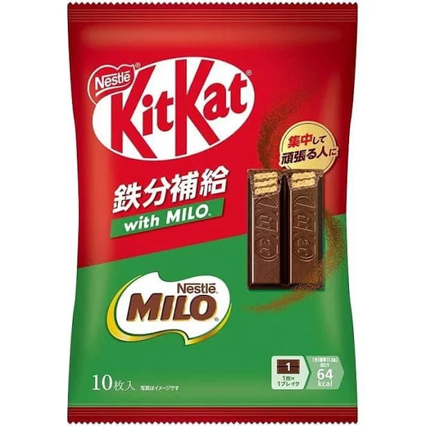 Nestle Kitkat Milo Iron-Support Chocolate