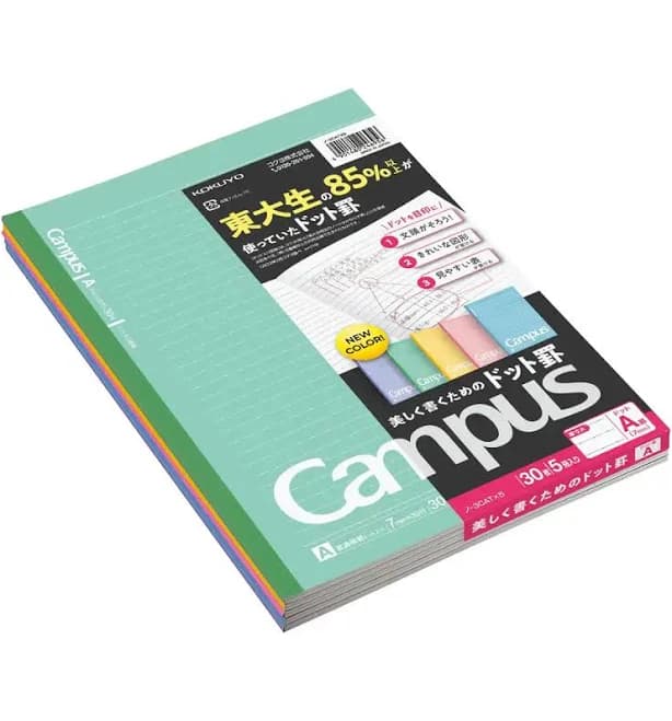 Kokuyo Notebook Campus 5