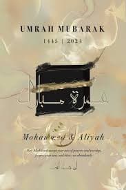 Personalized Umrah Mubarak Gold Marble Print – Islamic Art (digital Download) - Etsy Australia