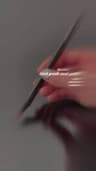 Video frame trigger