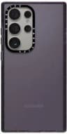 Video frame trigger